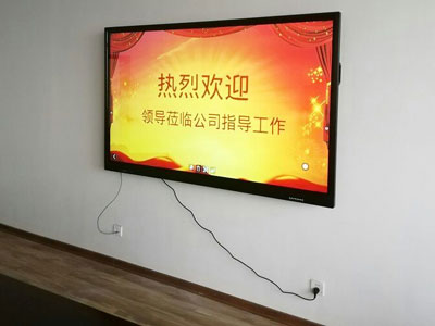 讲师触控平板